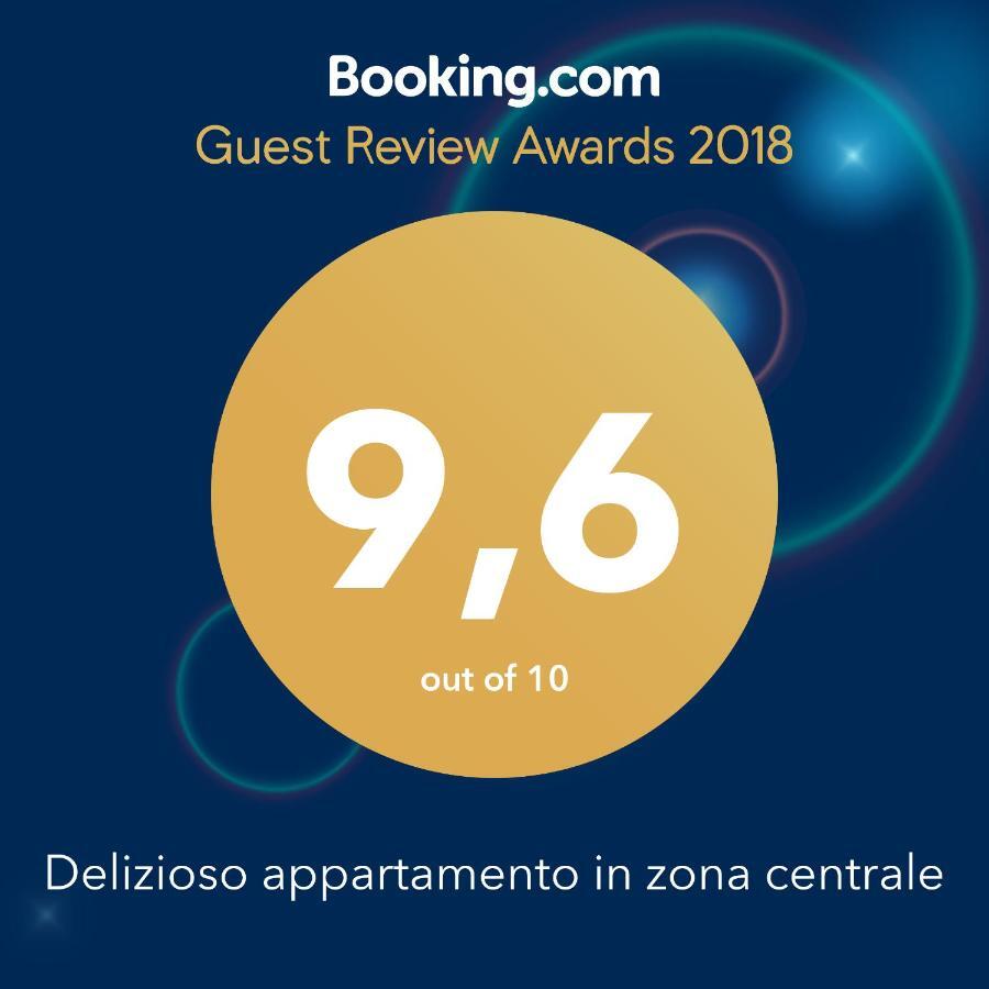Delizioso Appartamento In Zona Centrale 포르미아 외부 사진